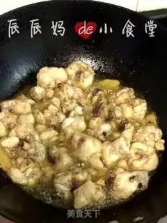 Make Dry pan wings step 3