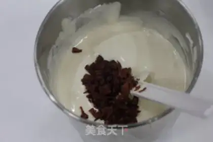 Make Cranberry chili cake step 11