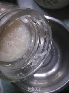 Make Red sugar burrito step 0