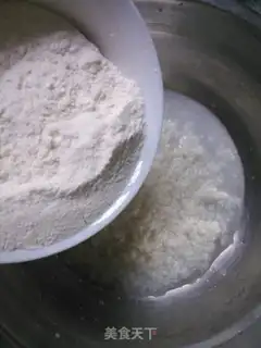 Make Red sugar burrito step 1