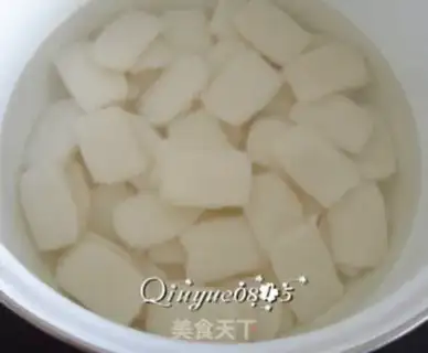 Make Fried pastry step 3