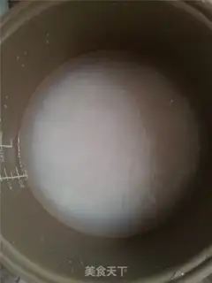 Make Potato onions step 1