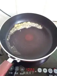 Make Potato onions step 4