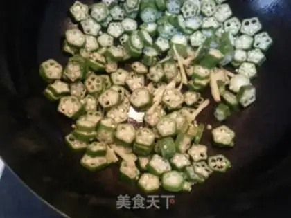 Make Autumn fried eggs step 4