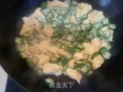 Make Autumn fried eggs step 5
