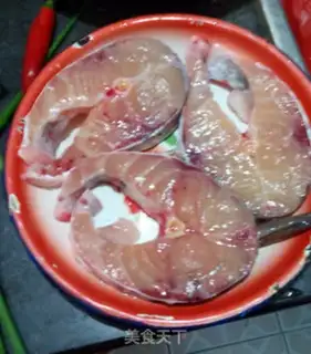 Make Steamed leaffish step 0