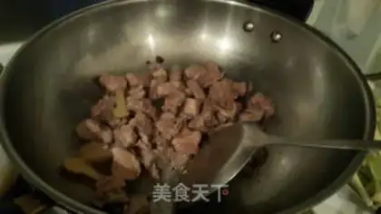 Make Aromatic coffee ribs step 2