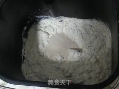 Make Little turtle loaf step 1