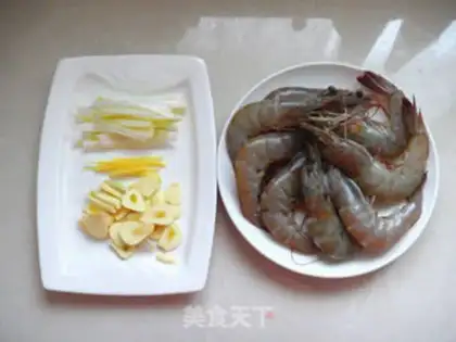Make Shrimp step 0