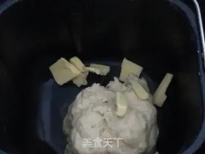 Make Little turtle loaf step 2