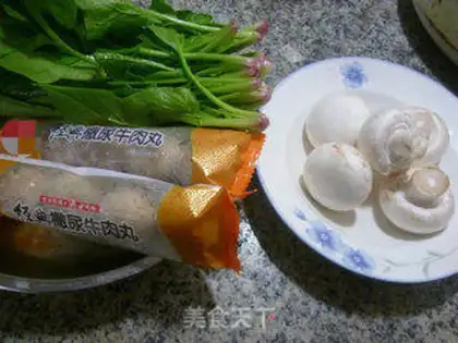 Make Spinach mushroom beefball soup step 0