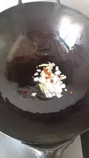 Make Clear the Tommy line step 2