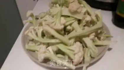 Make Spicy broccoli step 0