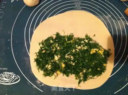 Make Spicy omelet step 4