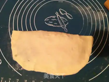 Make Spicy omelet step 5