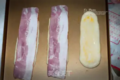 Make Bacon bread step 7
