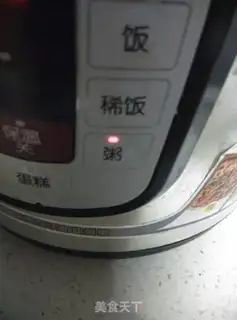 Make Fish porridge step 0