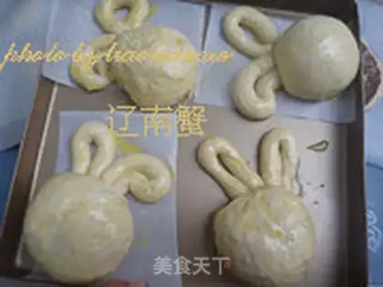 Make Rabbit bread step 7