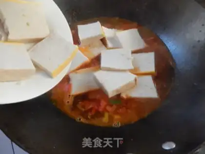 Make Cheese and fish cake step 9