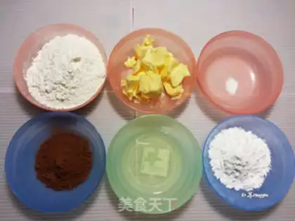 Make Vienna Coca-Bake step 0