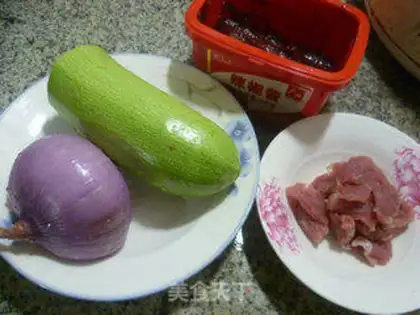Make The onions are fried step 0