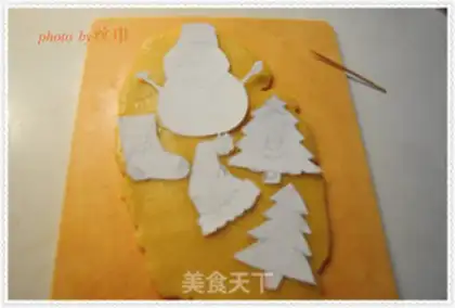 Make Christmas cookies step 10