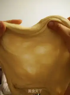 Make ♪ Tasty little burrito ♪ step 0
