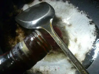 Make The onions are fried step 3