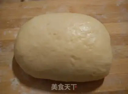 Make ♪ Tasty little burrito ♪ step 1