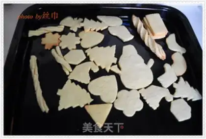 Make Christmas cookies step 12