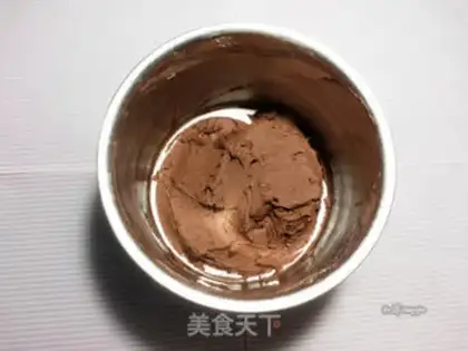 Make Vienna Coca-Bake step 10