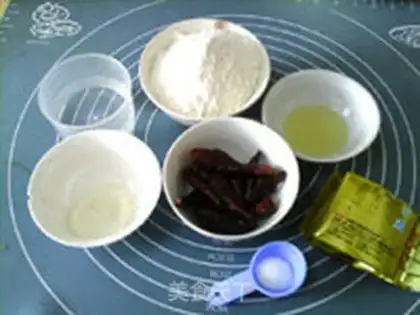 Make Pepper bread step 0