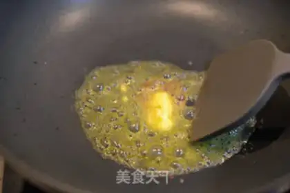 Make Butter mushroom soup step 1