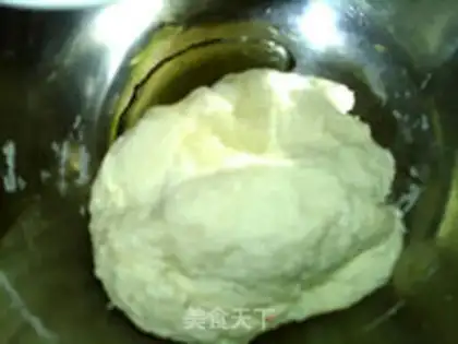 Make Pepper bread step 2