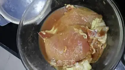 Make Sour curry pork chops step 0