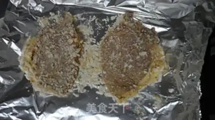 Make Sour curry pork chops step 1