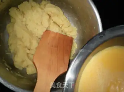 Make Butter puff step 2