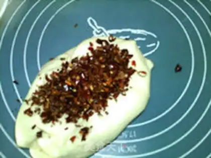 Make Pepper bread step 4