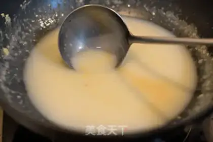 Make Butter mushroom soup step 4