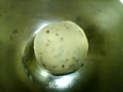 Make Pepper bread step 6