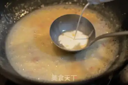 Make Butter mushroom soup step 5