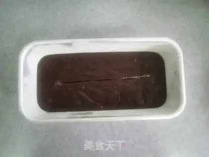 Make walnut chocolate cake step 6