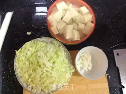 Make Tofu soup step 1