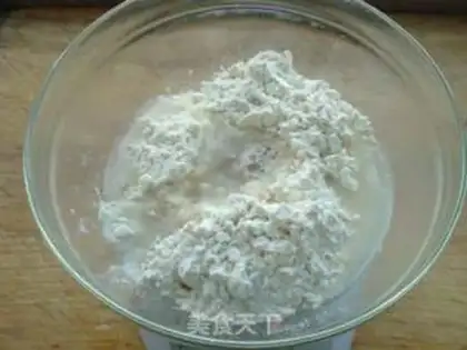 Make Milk and beans step 0