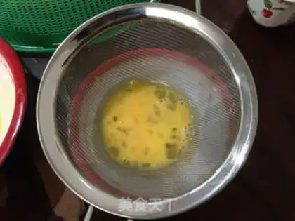 Make Milk evaporated egg plant step 1
