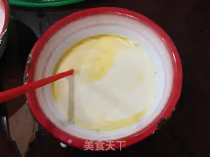 Make Milk evaporated egg plant step 2