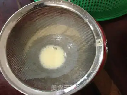 Make Milk evaporated egg plant step 3