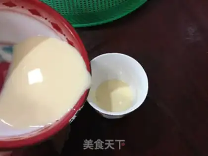Make Milk evaporated egg plant step 4