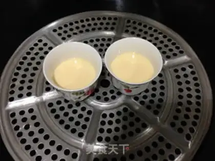 Make Milk evaporated egg plant step 5