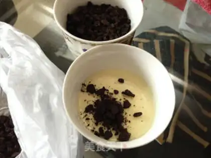 Make Milk evaporated egg plant step 7
